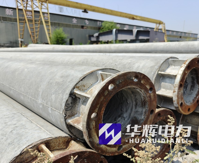 大新18米水泥电线杆